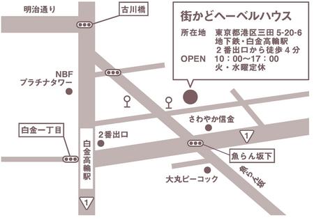 東京一軒家 地図